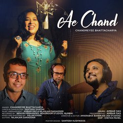 Ae Chand-CQARfgBpZEY