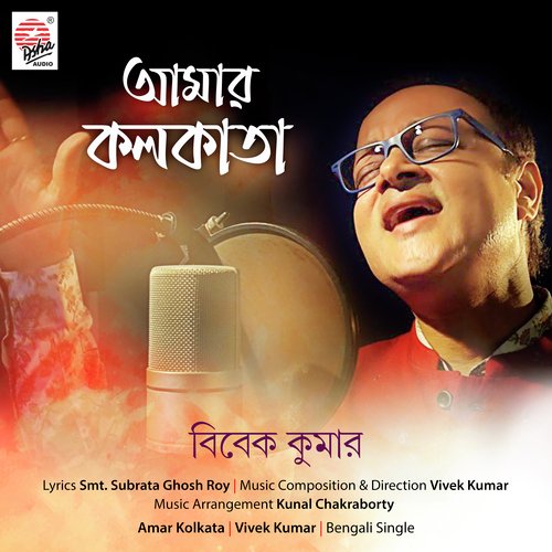 Amar Kolkata - Single