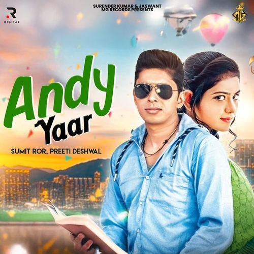 Andy Yaar