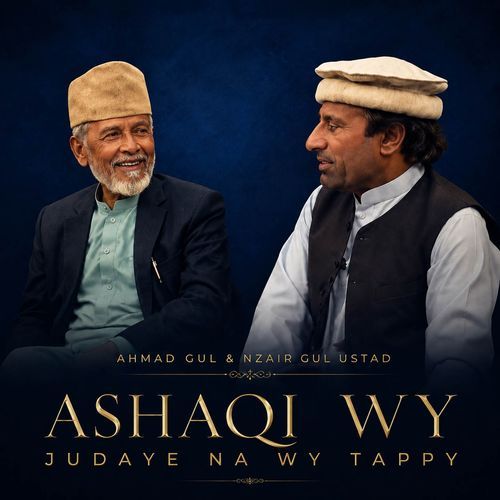 Ashaqi Wy Judaye Na Wy Tappy
