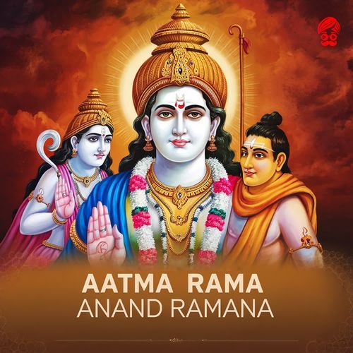 Atma Rama Anand Ramana