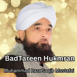 BadTareen Hukmran-Fg0,Uyt4BAA