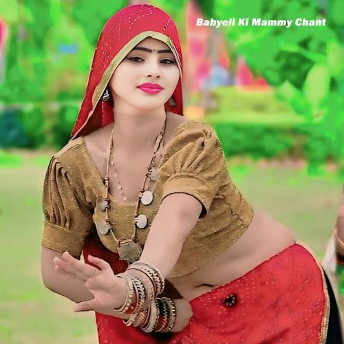 Bahyeli Ki Mammy Chant