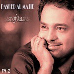 Rashed Al Majid