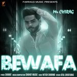 Bewafa