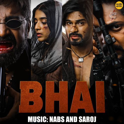 Bhai Power Theme - Song Download from Bhai @ JioSaavn