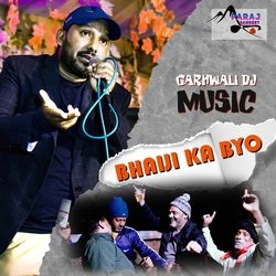 Bhaiji Ka Byo-JxERQSxgBlY