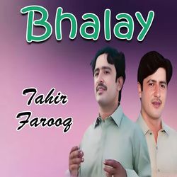 Bhalay-FidTCBlIUgA