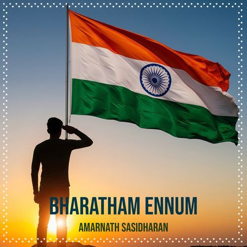 Bharatham Ennum