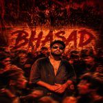 Bhasad