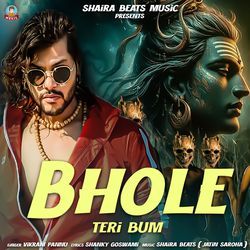 Bhole Teri Bum (PsyTrance)-MT89ayxKcEo