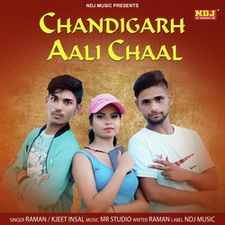 Chandigarh Aali Chaal-CSUoAAN6VQs