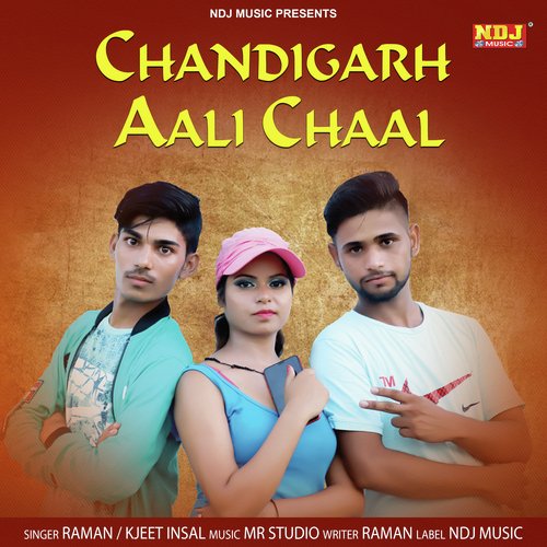 Chandigarh Aali Chaal - Single