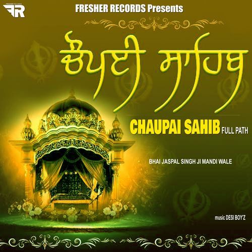 Chaupai Sahib