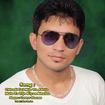 Chhadi Gei Mijo Tu Akela Main Ta Tijo Kiyan Bhulna