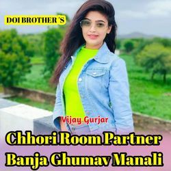 Chhori Room Partber Banja Ghumav Manali-GUUCXz14Tws