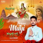 Chintpurni Mayi