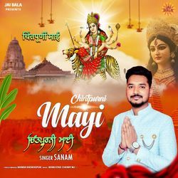 Chintpurni Mayi