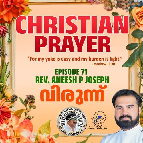 Christian Prayers Episode 71