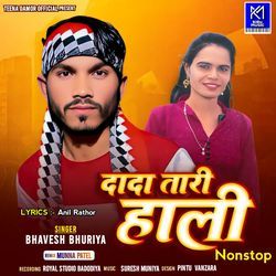 Dada Tari Hali Nonstop