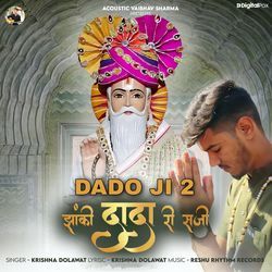 Dado Ji 2 - Jhanki Dada Ri Saji-GyElWg1KRgU