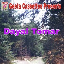 Dayal Tomar-STIjSBtjZlw