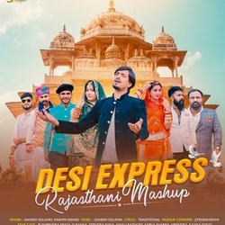 Deshi Express-ACBTHARJWV0