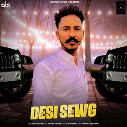 Desi Sewg-ICAYSxpBems