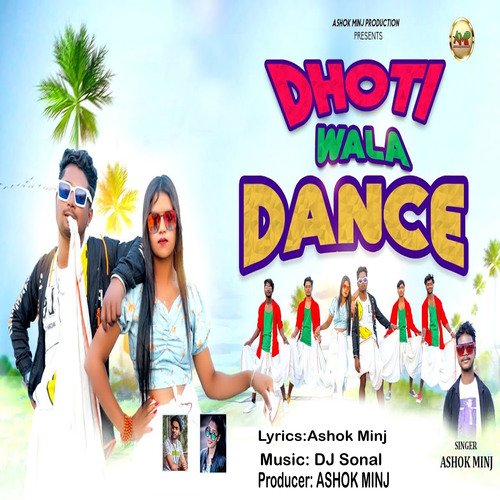 Dhoti Wala Dance