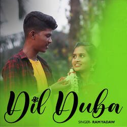 Dil Duba-FiksABVnWAs