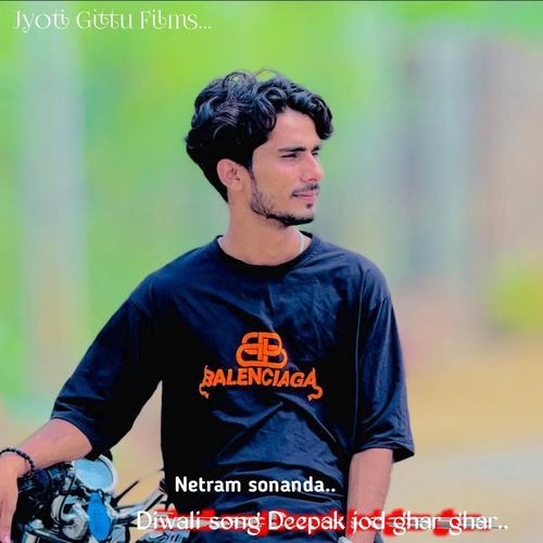 Diwali Song Deepak Jod Ghar Ghar