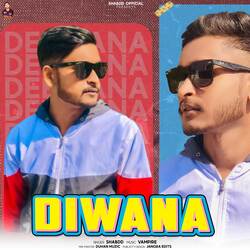 Diwana-KTANATsIUmM