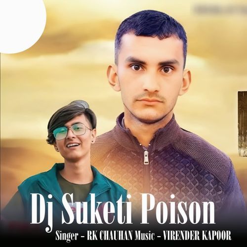 Dj Suketi Poison Vol1