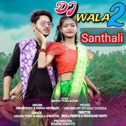 Dj Wala 2 Santhali-Oy4pV0VhUng