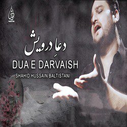 Dua e Darvaish