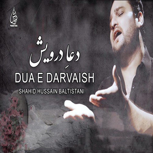 Dua e Darvaish_poster_image