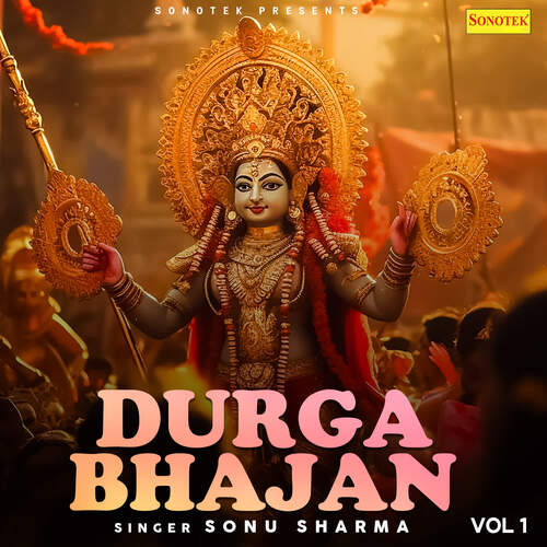Durga Bhajan Vol 1