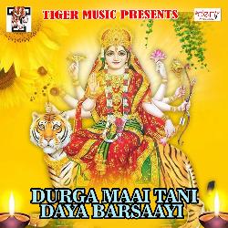 Durga Maai Tani Daya Barsaayi-CFo8Vw1AD1w