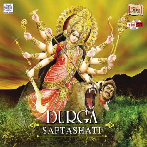 Maha Durga Kavacham