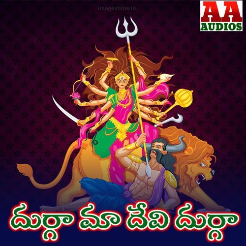 Durgamma Maa Devi Durgamma