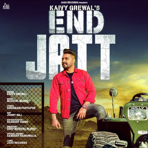 End Jatt