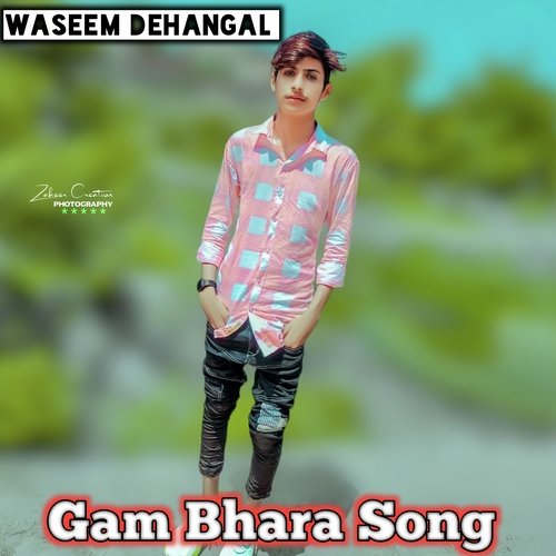 Gam Bhara Song (Mewati)