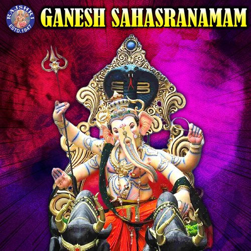 Ganesh Sahasranamam