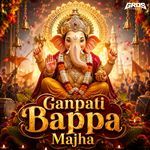 Bappa Majha Raja