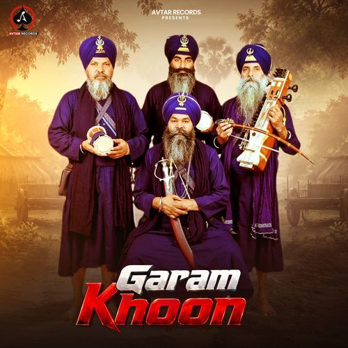 Garam Khoon