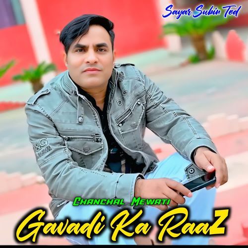 Gavadi Ka Raaz