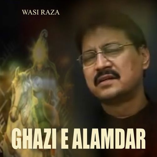 Bacche Dare Khaime Se