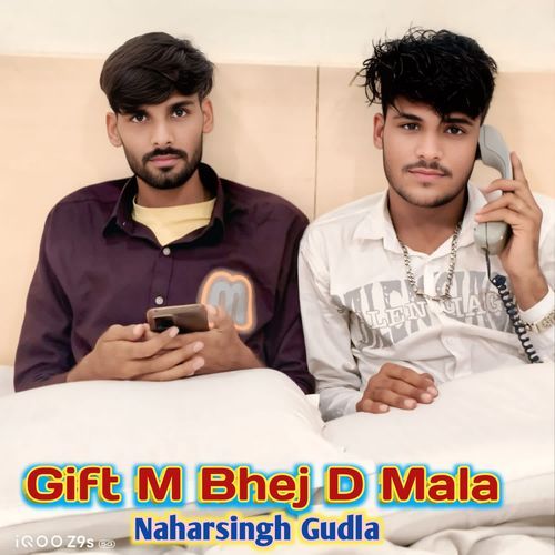 Gift M Bhej D Mala
