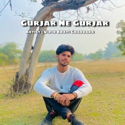 Gurjar Ne Gurjar-MhExfEBHdQY