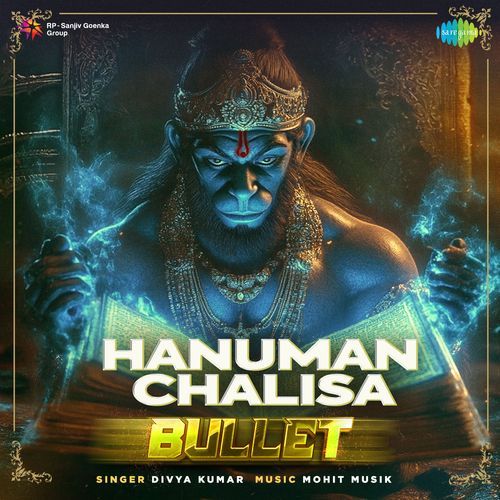 Hanuman Chalisa Bullet